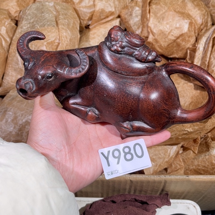 茶壶紫砂紫砂茶壶980