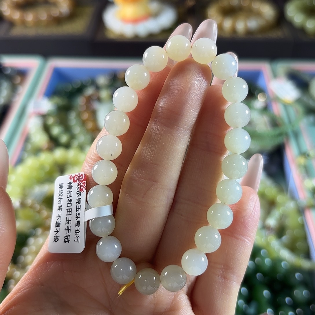 和田玉未镶嵌手链134