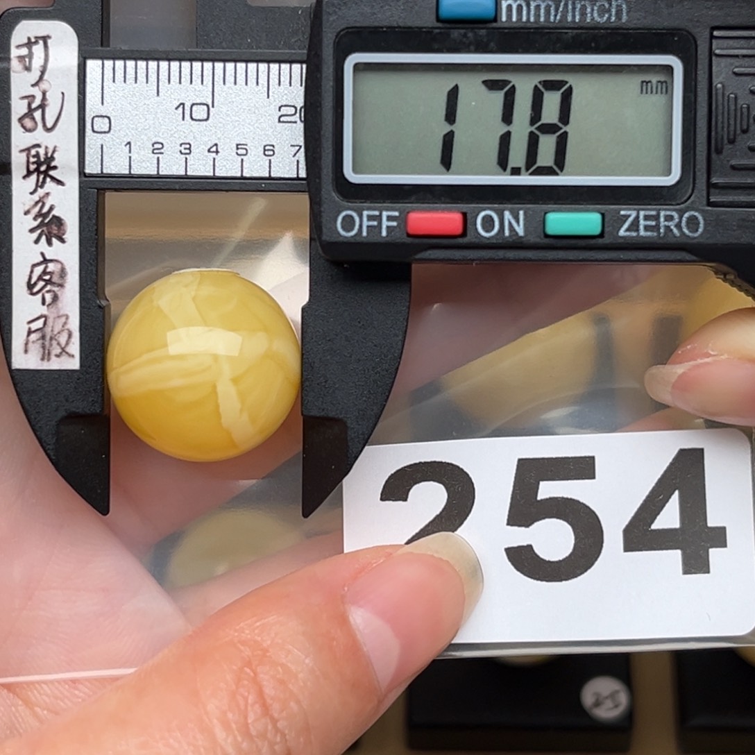 未镶嵌蜜蜡裸石干***学蜜蜡