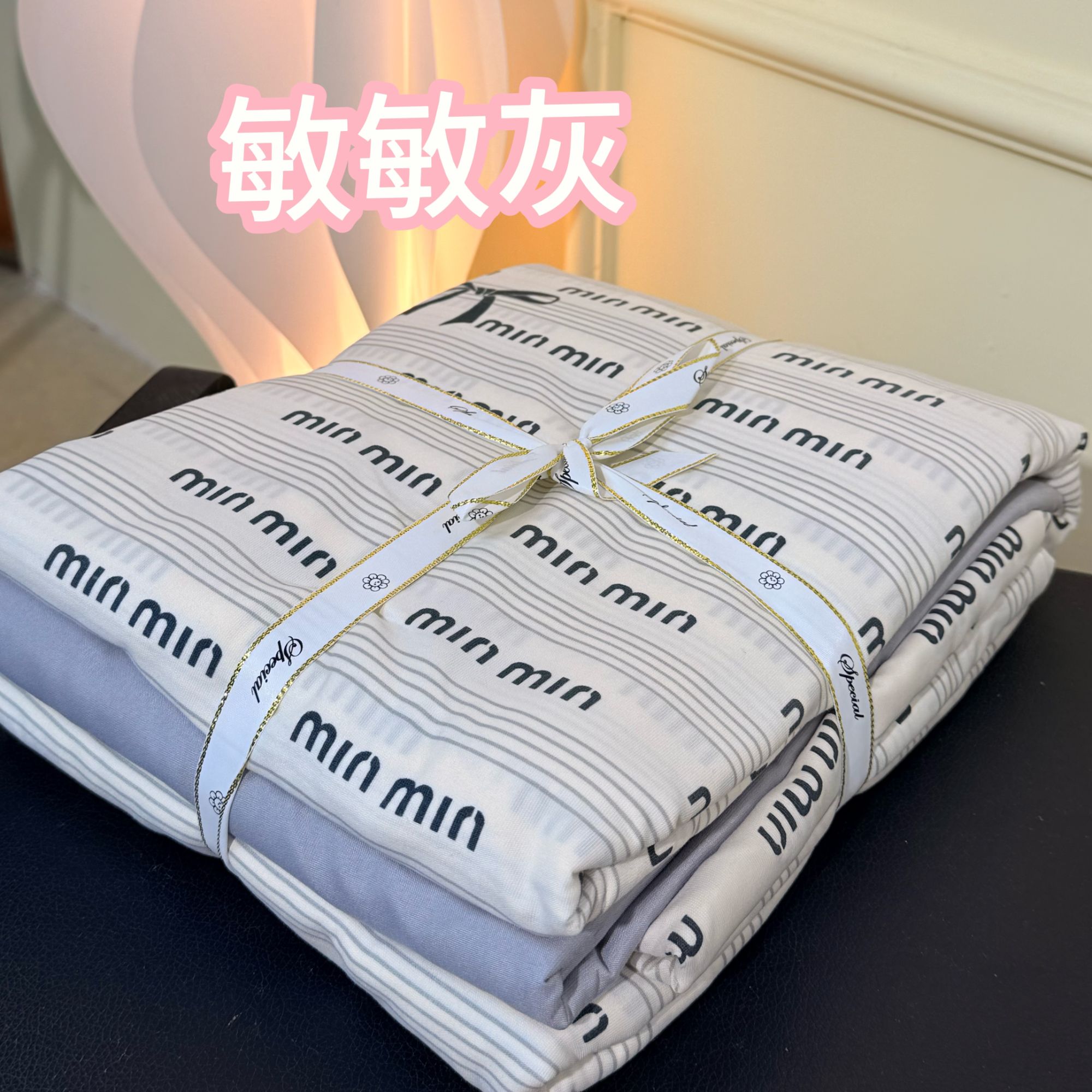 新款双层纱小清新柔软舒适印花轻奢风学生宿舍四件套