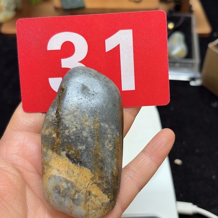 和田玉（糖玉）未镶嵌挂件