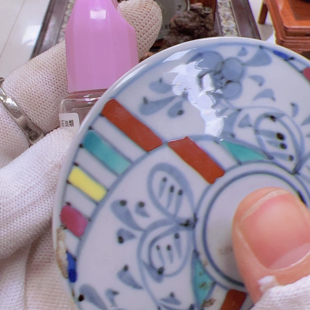 哈哈哈哈哈哈哈哈