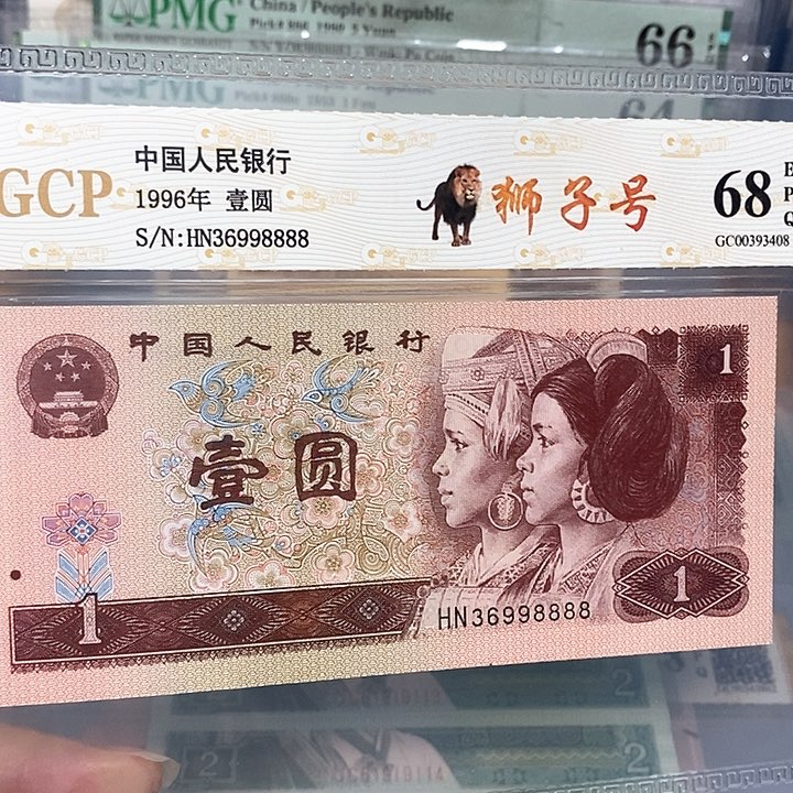 狮子号36998888，，，，，，