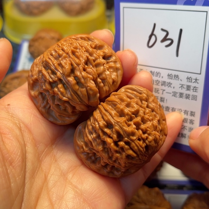 文玩核桃把件631四座楼45