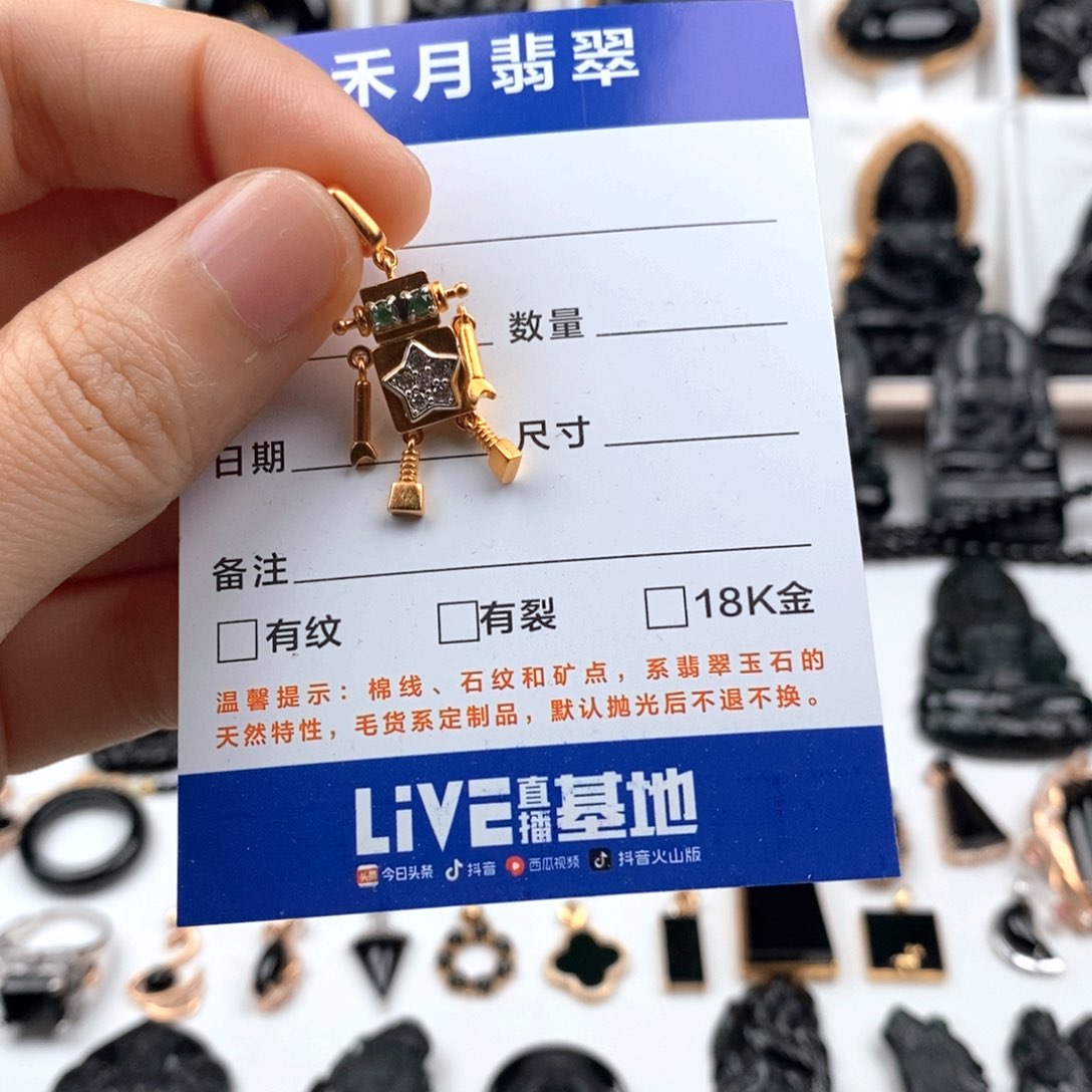 颈饰未镶嵌翡翠诺****主吊坠