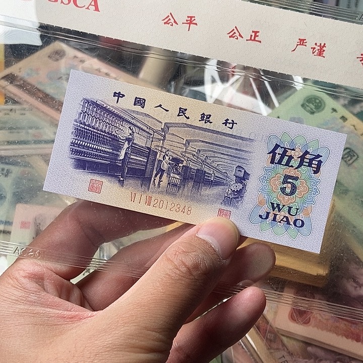 健**安00000000000000036