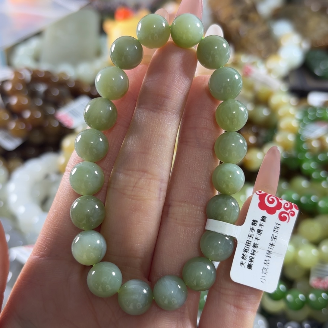 和田玉未镶嵌手链235