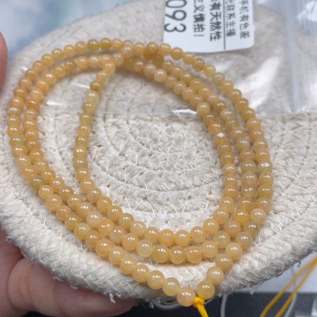 翡翠未镶嵌手链天然A货缅甸翡翠4