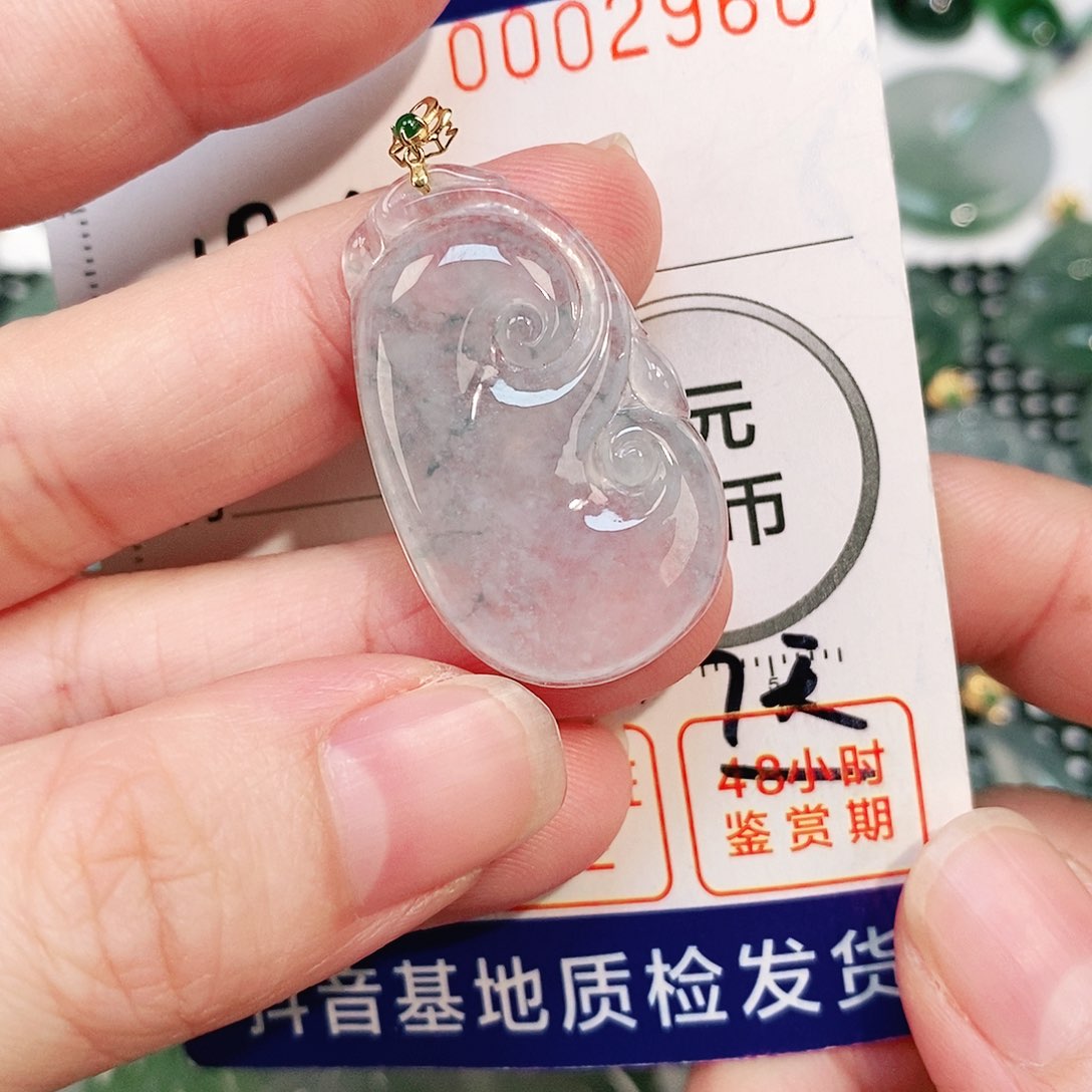翡翠颈饰18K金镶嵌吊坠