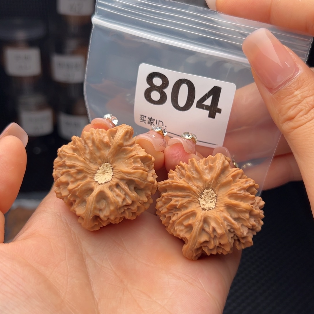 文玩核桃吊坠龙门涧41全品