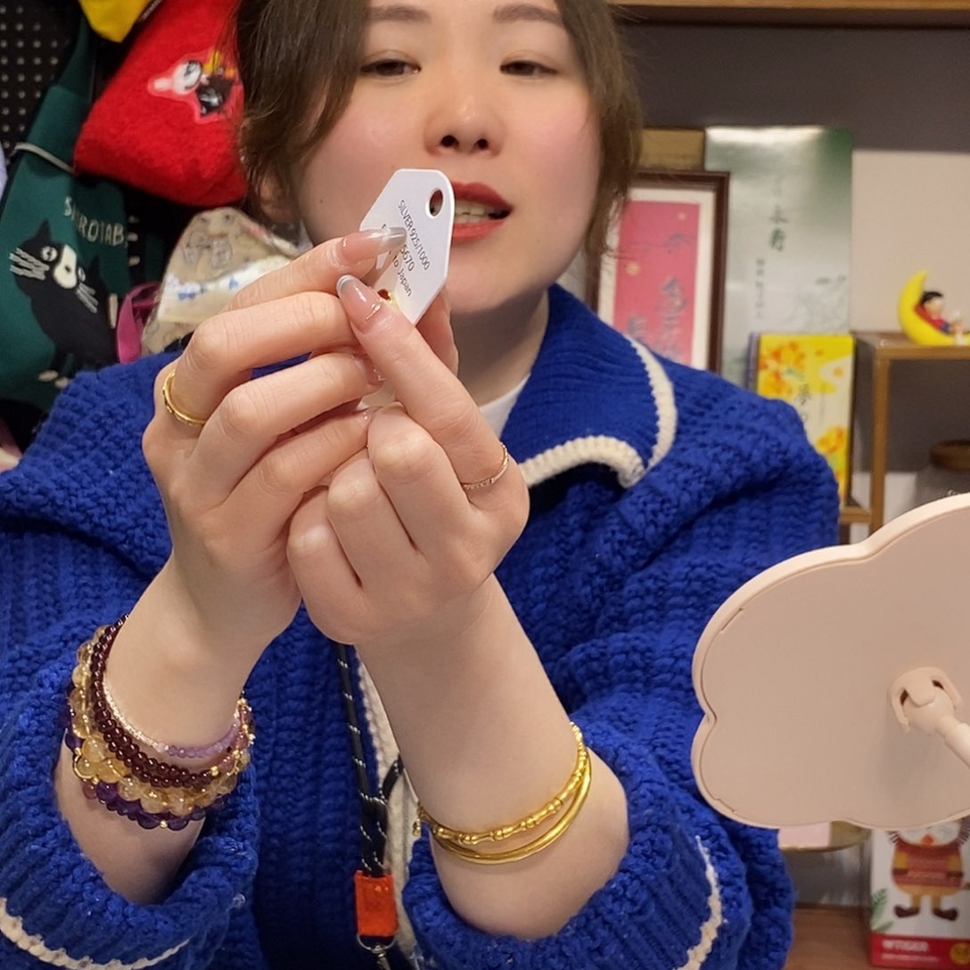 婷子好物瓷器推荐红xiang39
