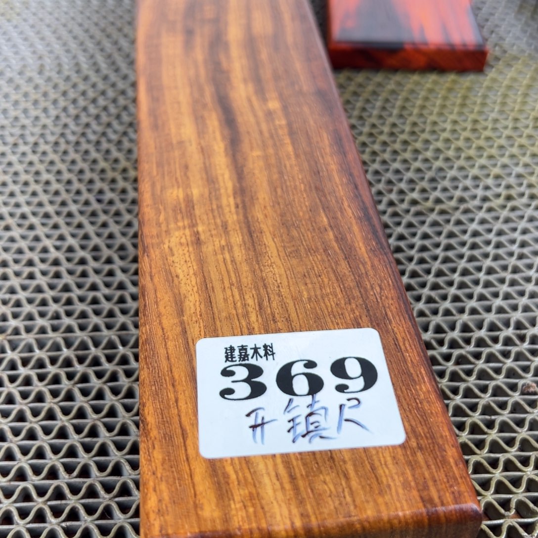 蜜***提木木料一物一拍木料