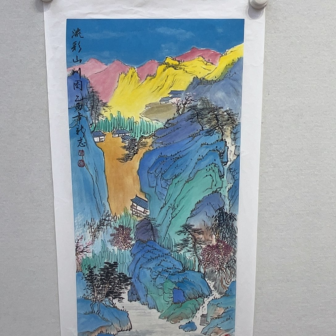 国画1111111112国画