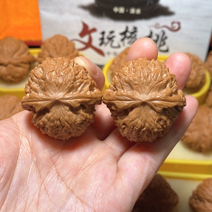 文玩核桃把件龙眼 全品 35.5 36