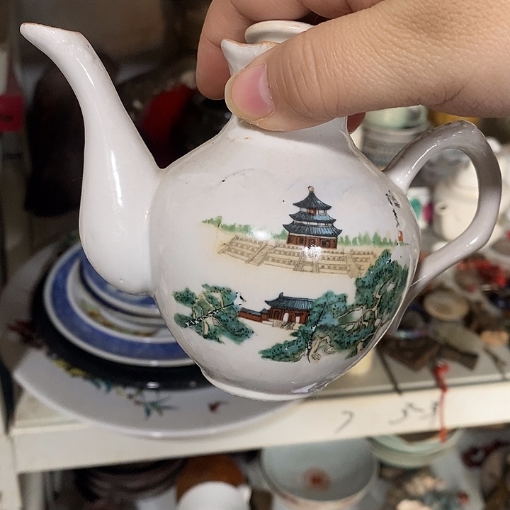 用***4瓷片zzzzzzzzzzzzzzzzzzzzzzzzz