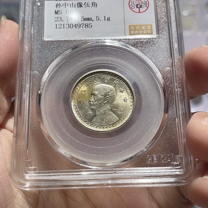 银如图所说的那样是一