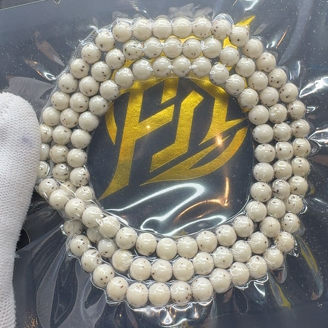 吊坠星月菩提219梵天头条冰白通体龙蛋7圆108一物一图