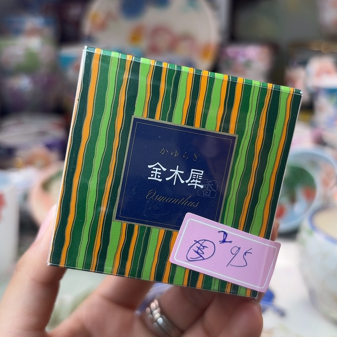 壶美美美美美美美美美美美美