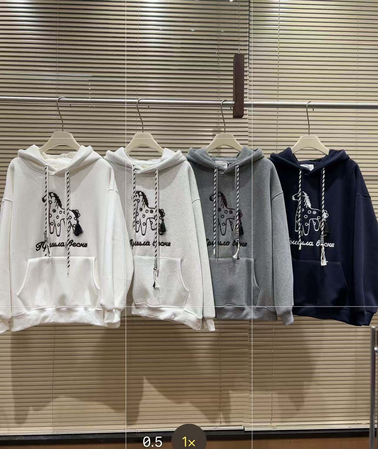 Miss•赵女装2~加绒加厚刺绣马带帽卫衣02533#