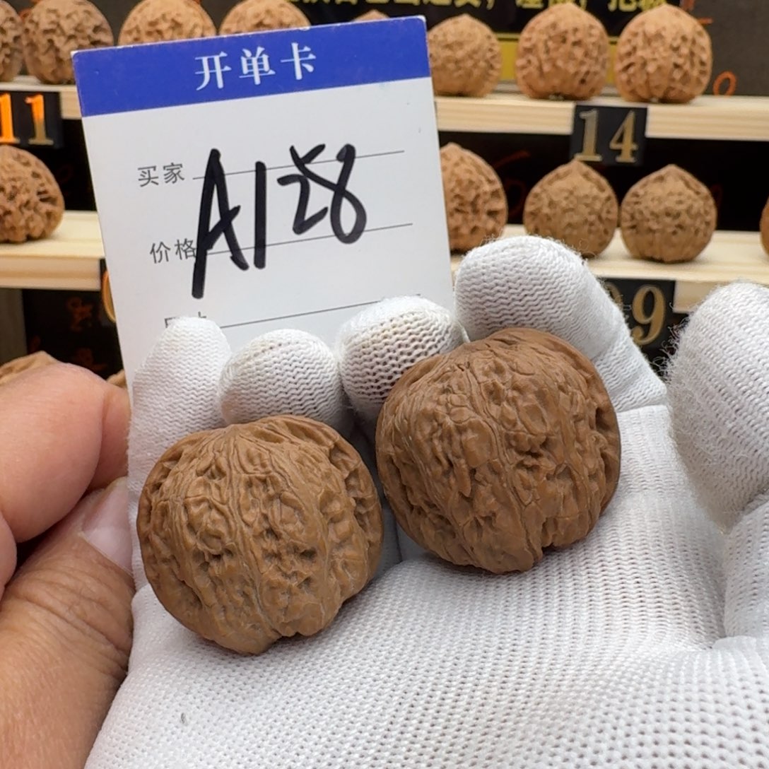 核桃手串/手链文玩核桃光头强