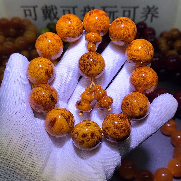 手串/手链松木（琥珀木）2.0 满留疤高货