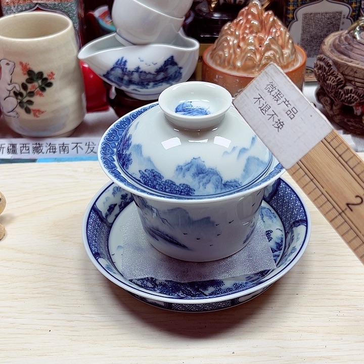 瓷片满28包邮888888888888