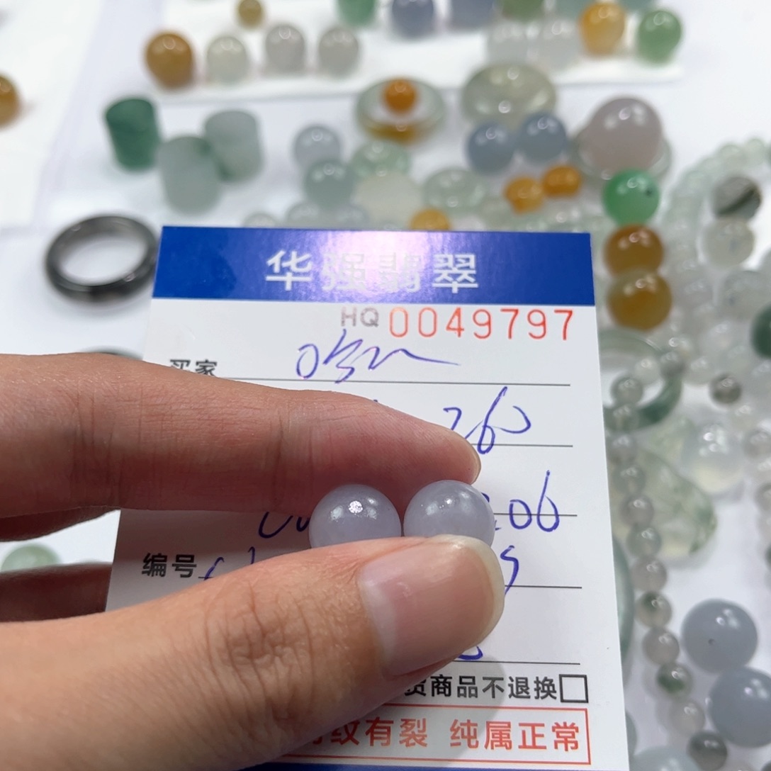 ****李未镶嵌定制翡翠翡翠