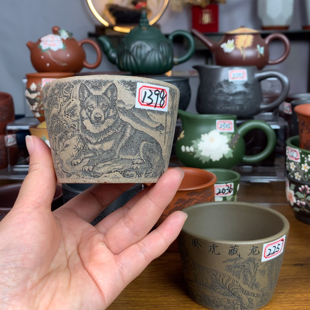 紫砂茶杯宜兴紫砂茶具