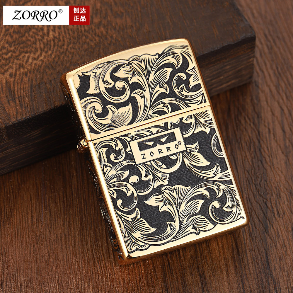 ZORRO佐罗二代正品打火机 黑金唐草鎏金双色防风 二代升级版送礼