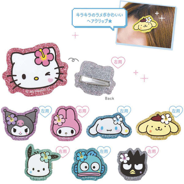 三丽鸥y2k辣妹闪亮发夹盲盒（盲盒代拆）