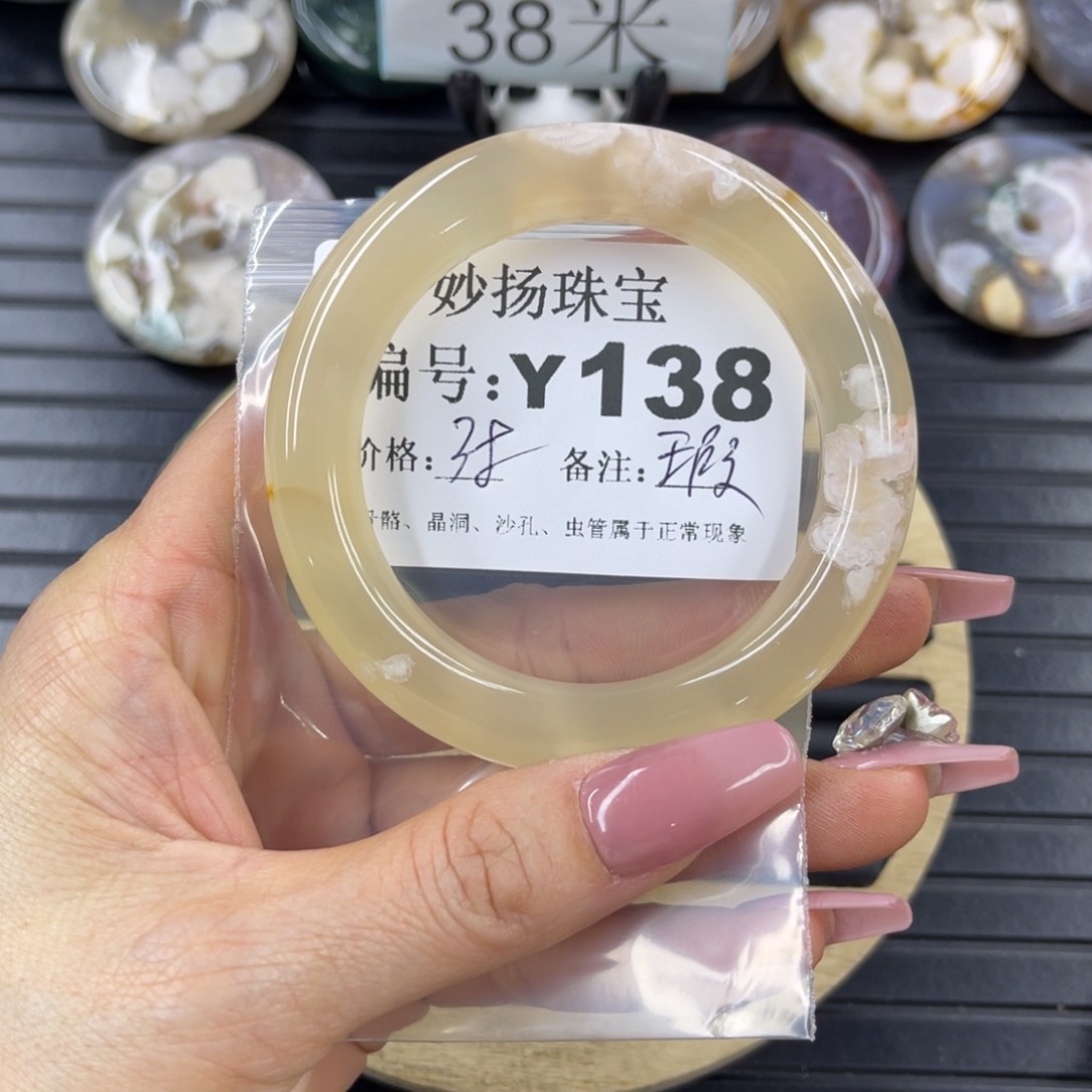 硅化珊瑚（珊瑚玉）瑕未镶嵌U**?