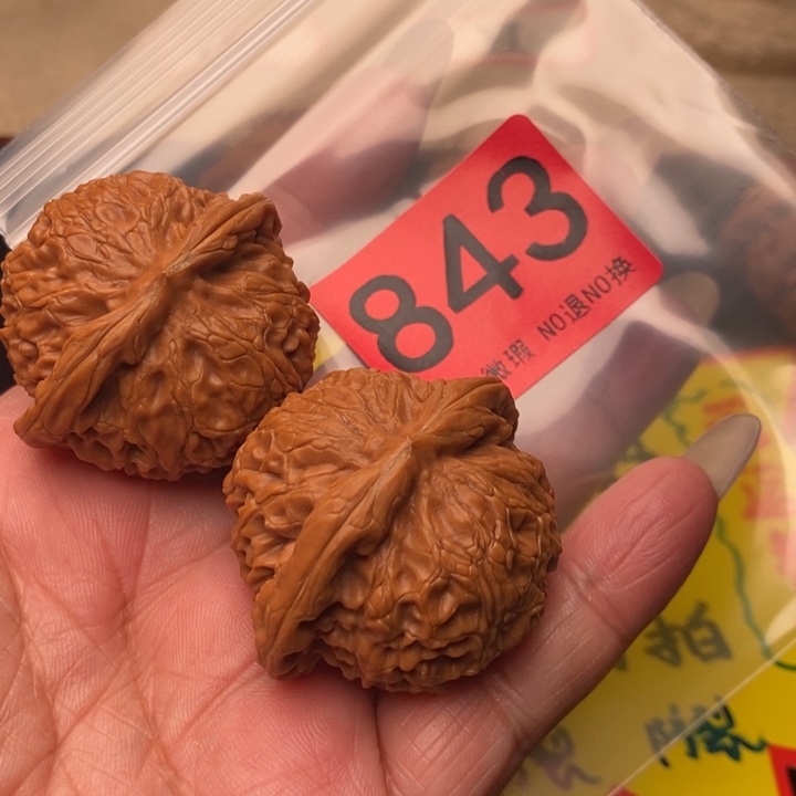 宫灯42尺843号瑕疵