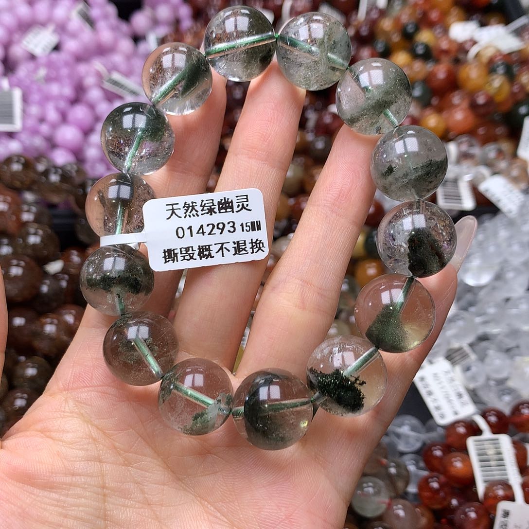 未镶嵌手链水晶手链