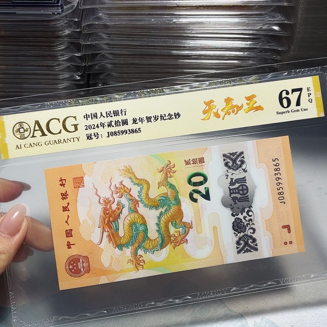 塑料085993865。。。。。天马王