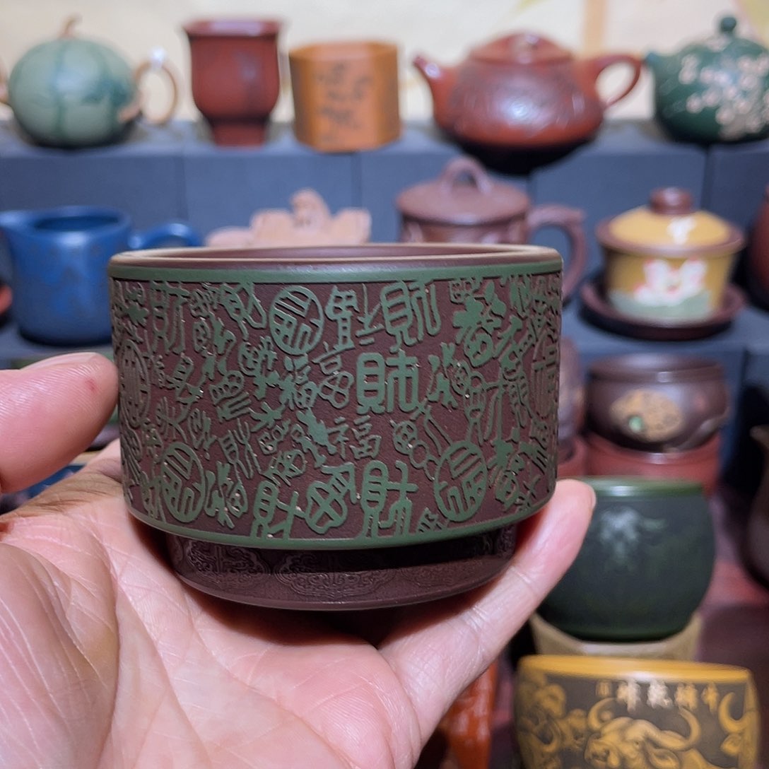 原矿紫砂手工主人杯