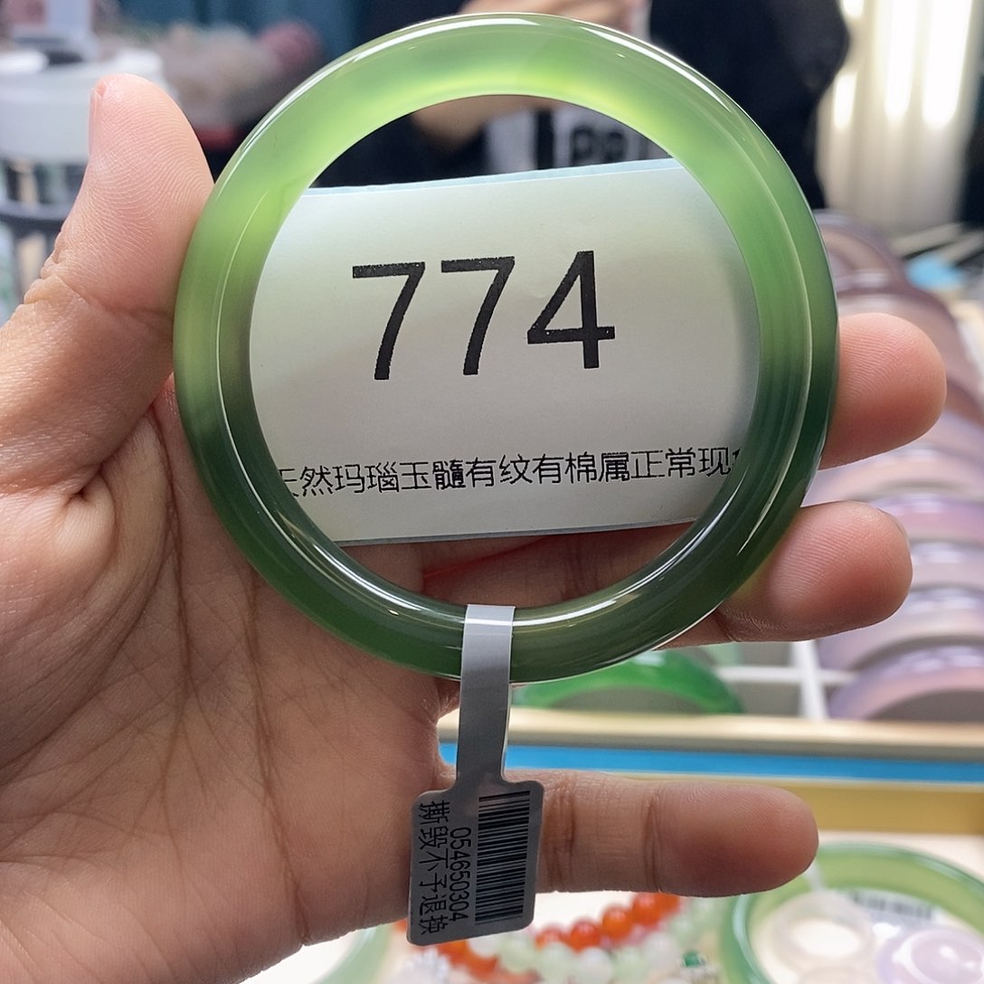 【闪购商品】玛瑙/玉髓手镯未镶嵌774