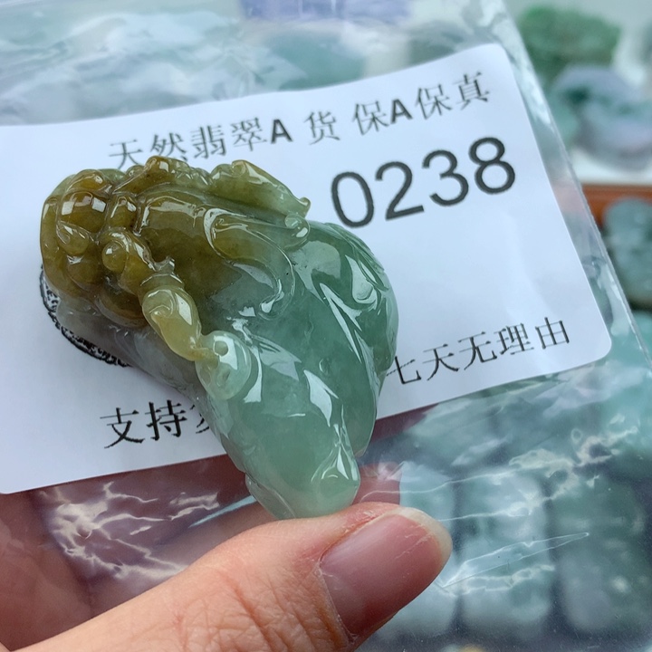 翡翠吊坠(不含链)未镶嵌
