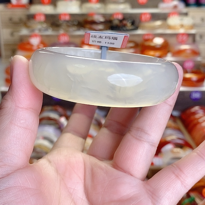 玛瑙/玉髓手镯未镶嵌白**）