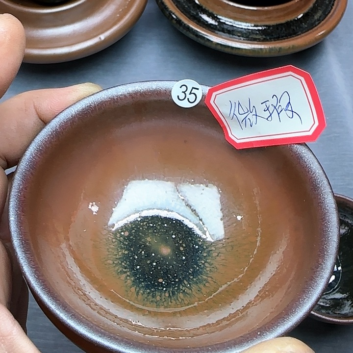 茶盏印春堂柴烧建盏