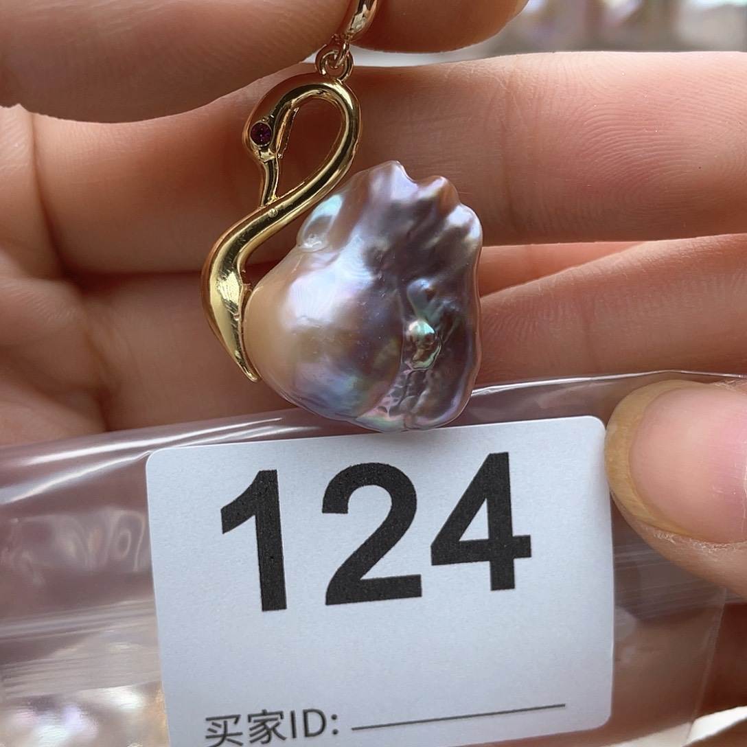 淡水珍珠未镶嵌颈饰