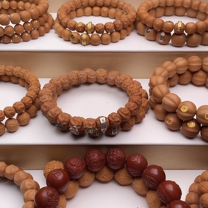 剑***道吊坠猴头核桃漏眼款小凤眼手持7+