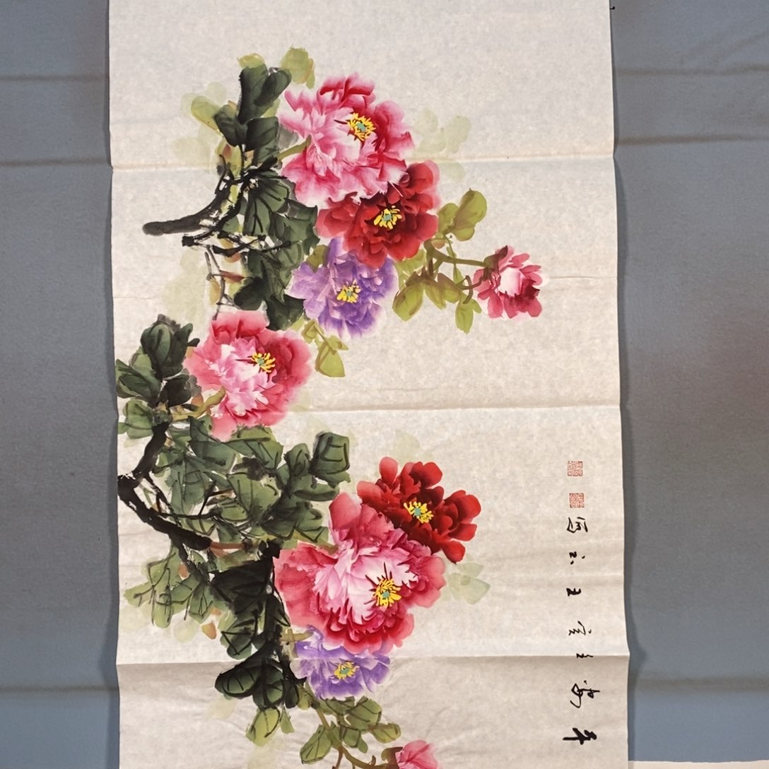 国画104牡丹花盛开的时候