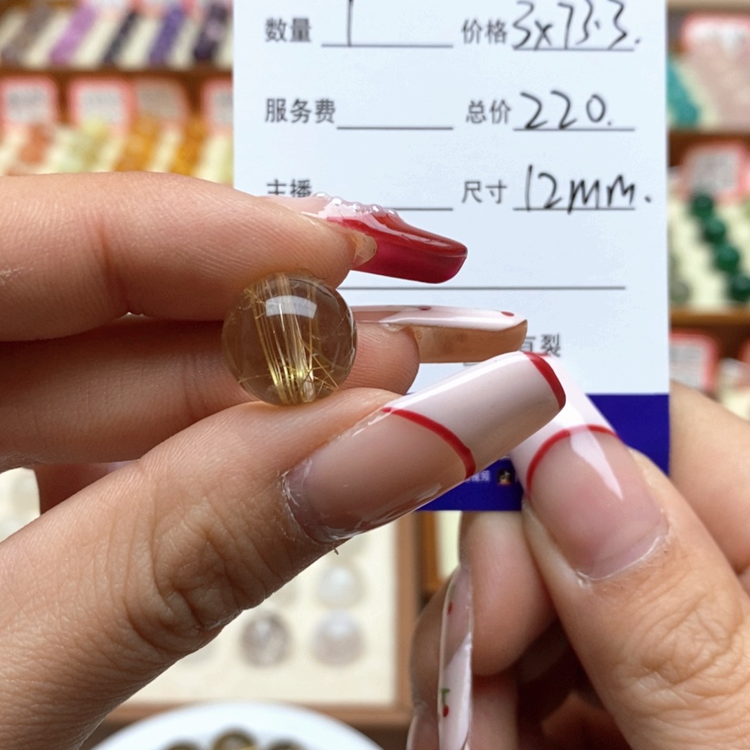 水晶手链未镶嵌谢***师