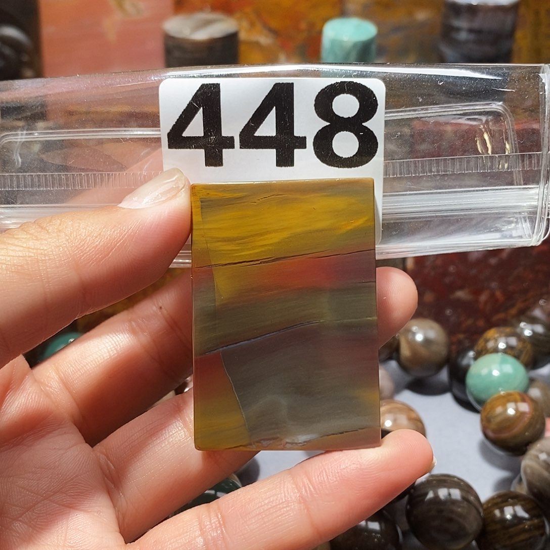 硅化玉未镶嵌天然北票硅化玉吊坠