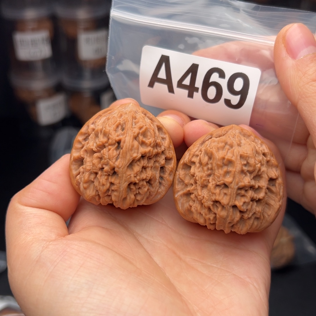 文玩核桃吊坠南蒋石42