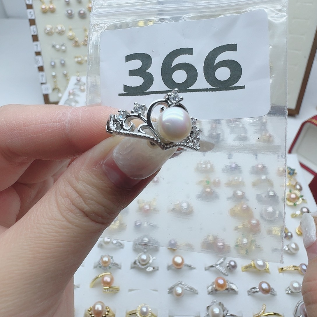 淡水珍珠珠宝奇石未镶嵌366