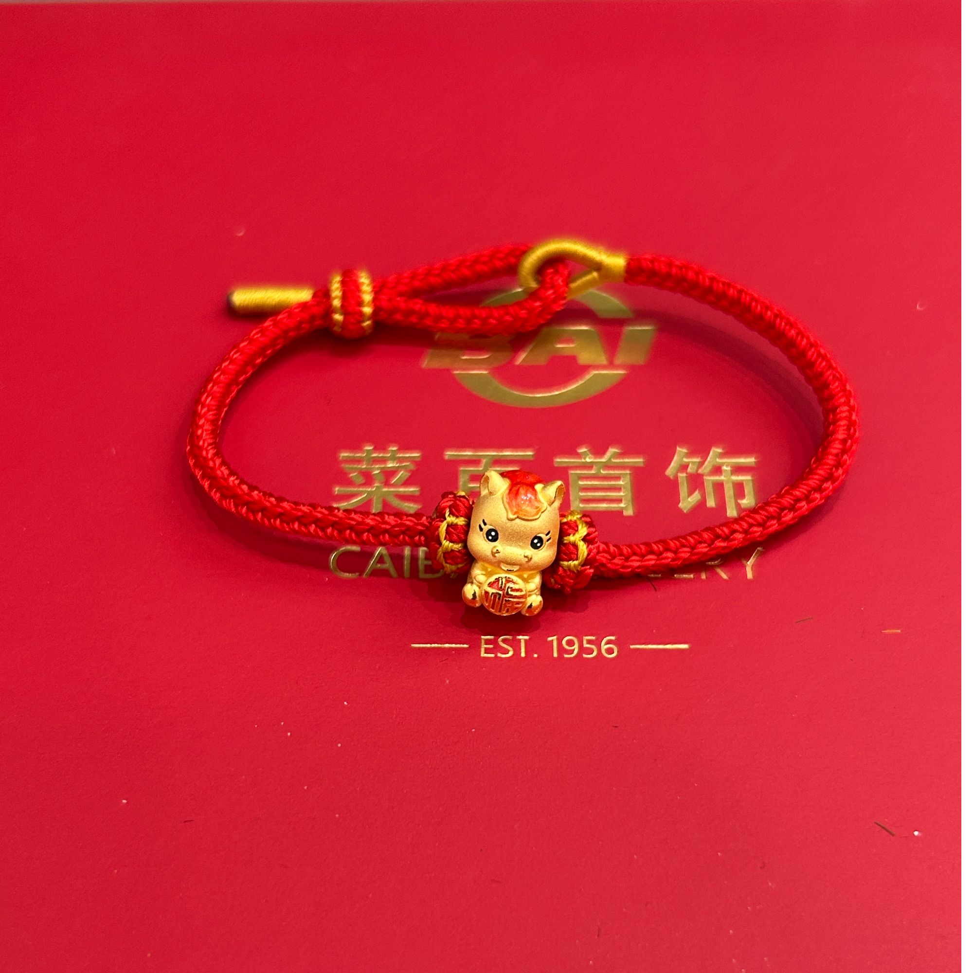 CBAI/菜百YJW足金饰品抱抱马（福字马）
