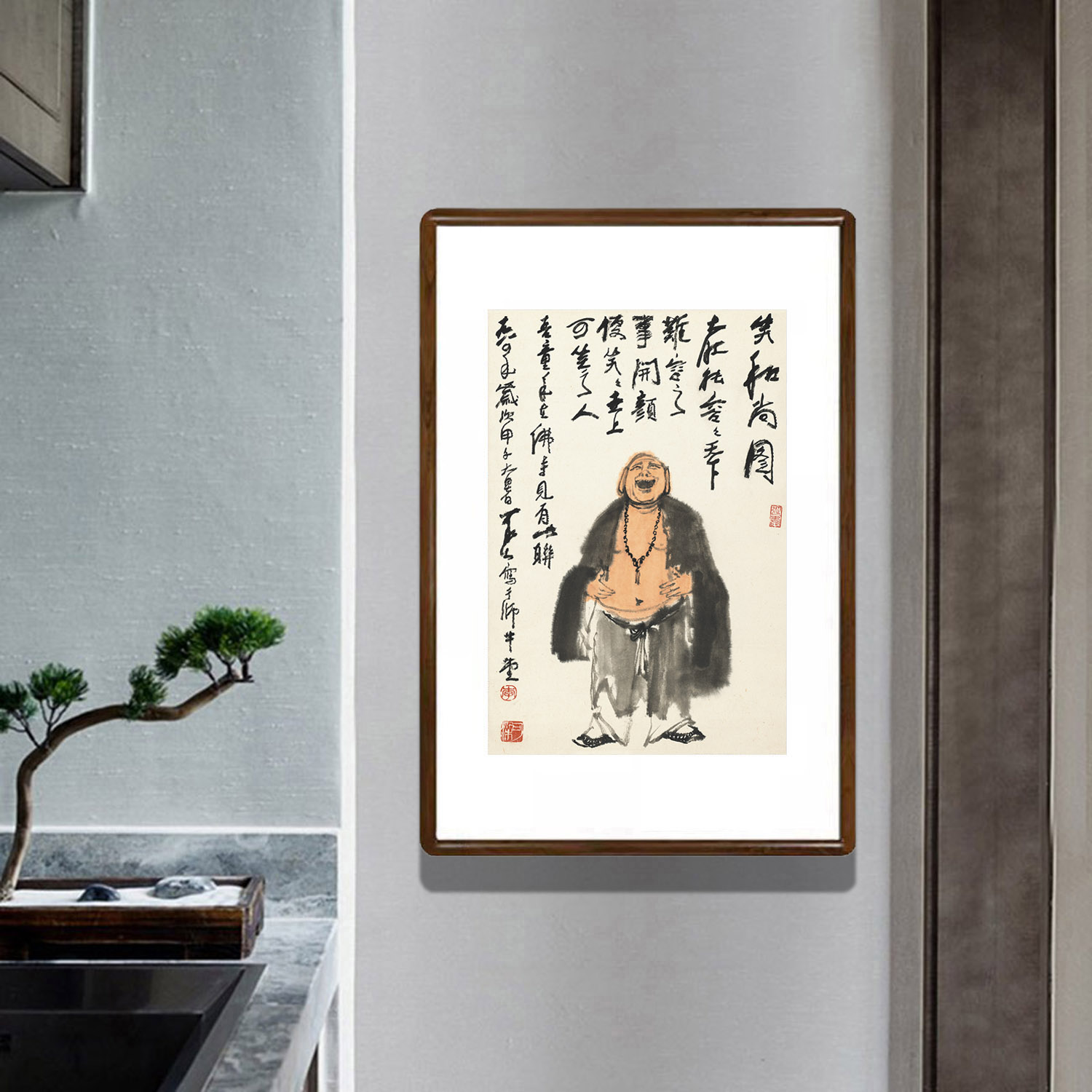 弥勒佛挂画国画水墨画新中式客厅玄关装饰画卧室书房走廊过道壁画