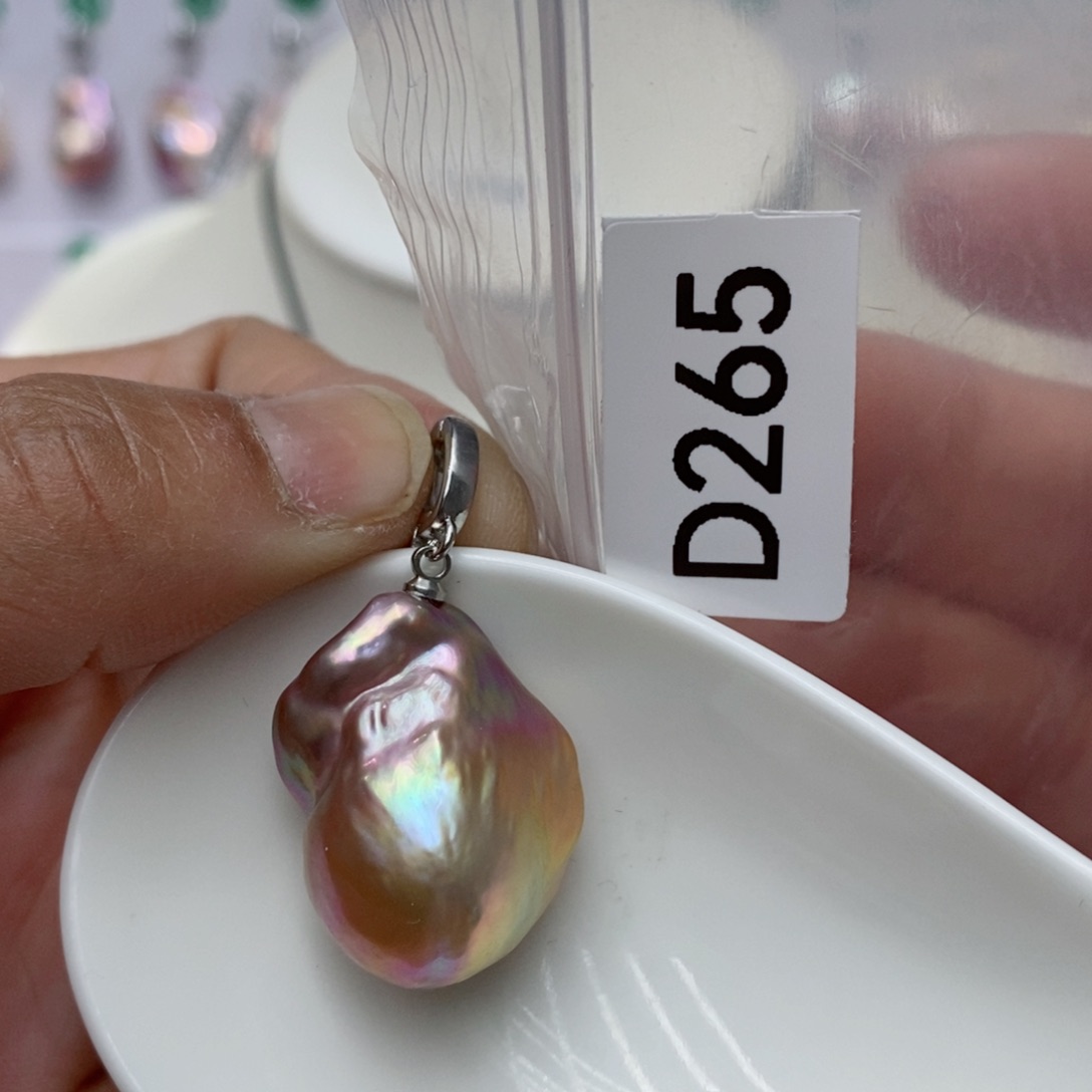 淡水珍珠其他银S925镶嵌