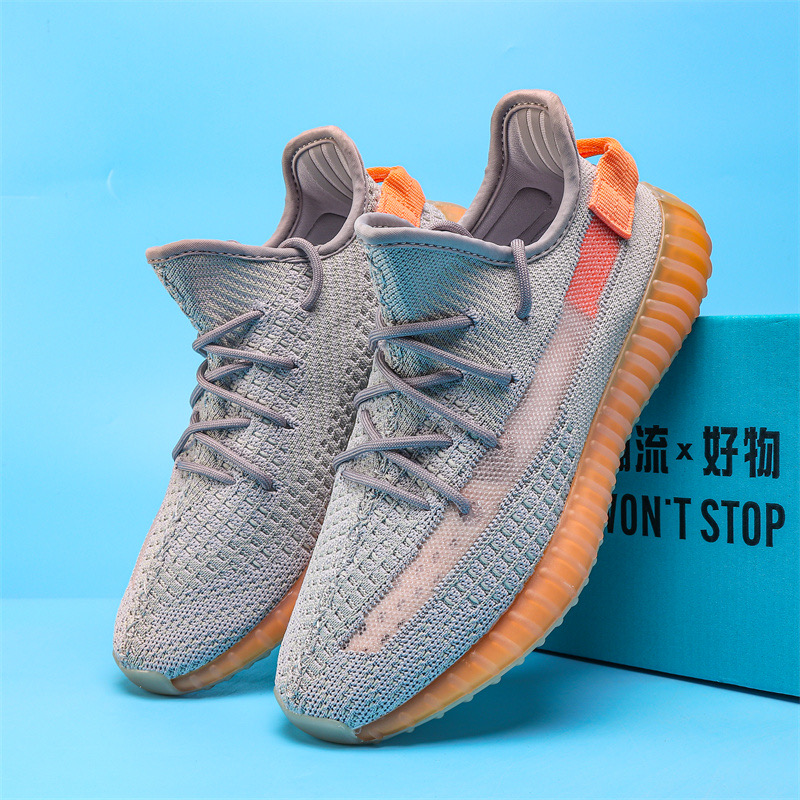 【莆田真爆】欧洲灰橙莆田工厂网面透气男女运动鞋休闲高版椰子